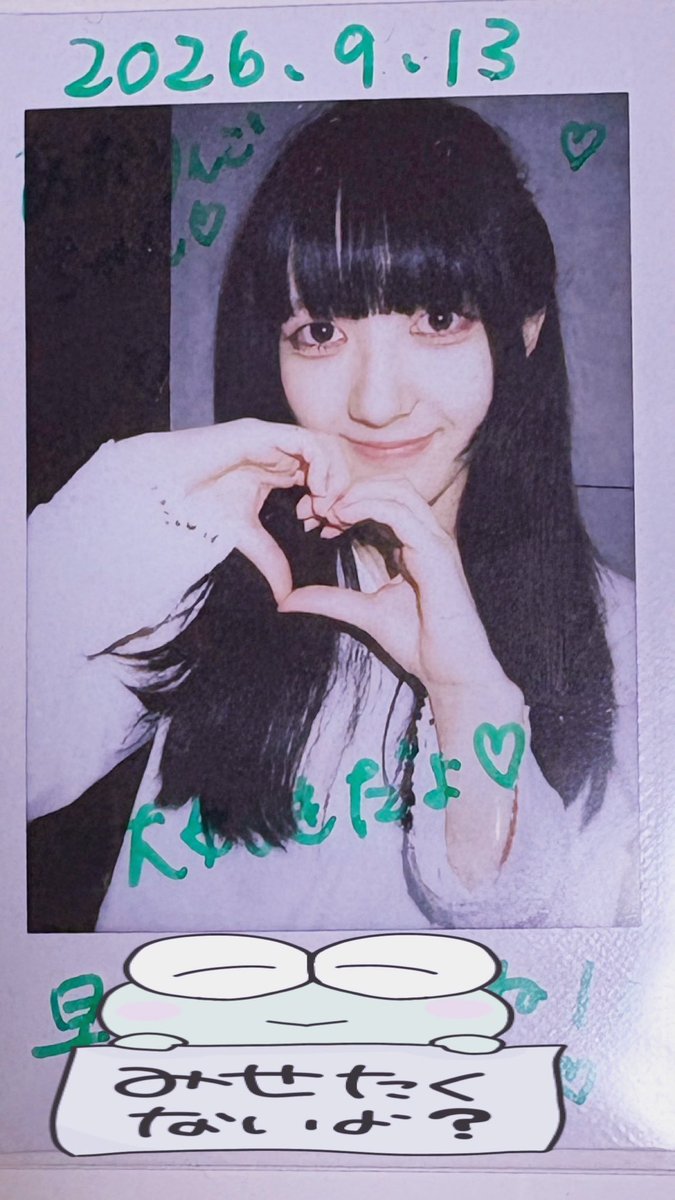 celeringo_o's tweet photo. 代行して頂いたチェキが届いたので(ᐢ ̥_  ̫ _ ̥ᐢ)せろりちゃんプレデビューおめでとうございませろり🌱です💚TLであなたに一目惚れして推そうと決めました💗🙈せろりちゃんのお顔もパフォーマンスも世界観も大好きです⊂(  ᴖ ̫ᴖ)⊃デビューライブで会えるのを楽しみにしてますᐢᴗ͈ ᴗ͈ᐢ https://t.co/RT2xTc79kK