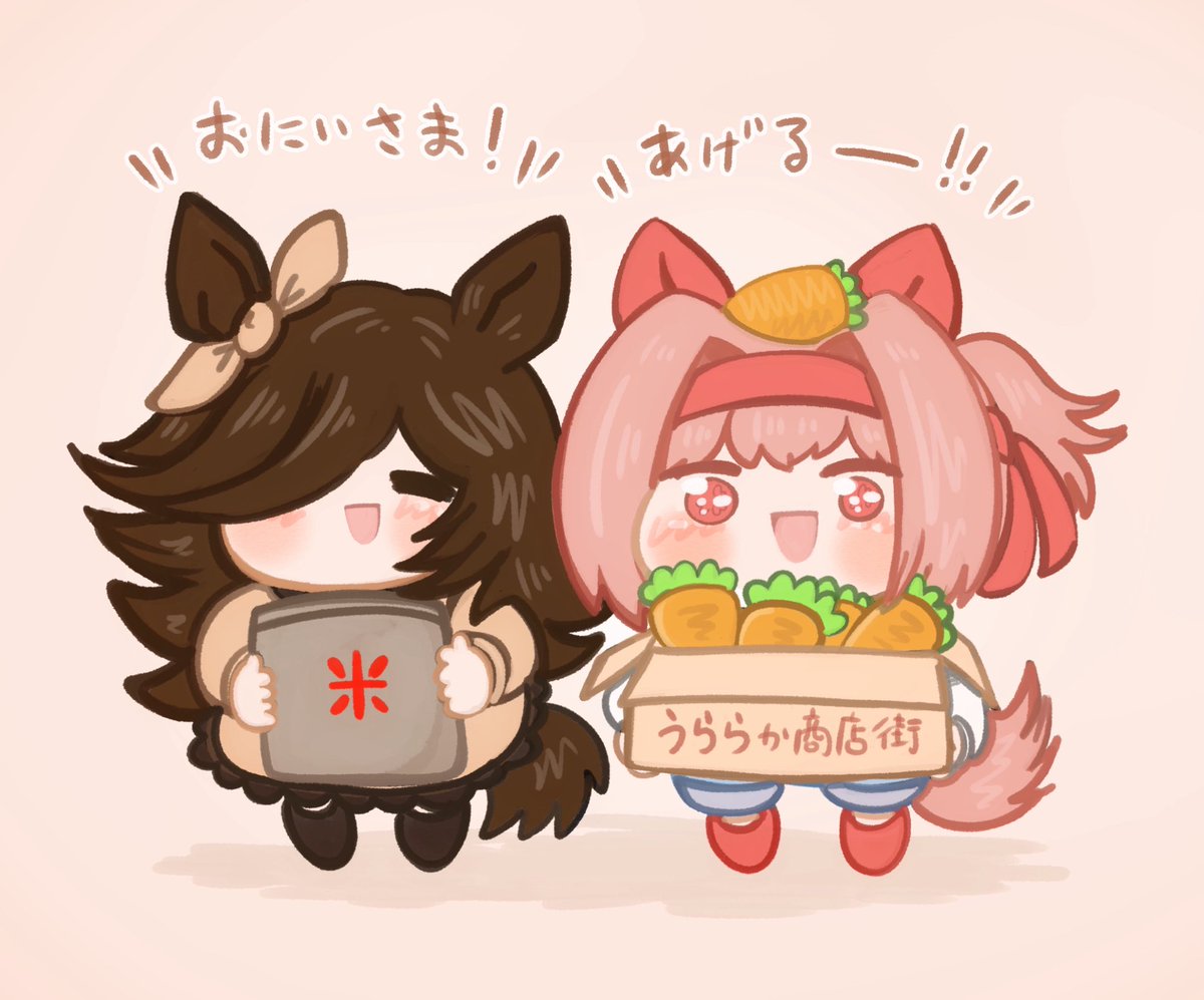 yuyu_anko's tweet photo. #シルバーウィークはフォロワーさんが増えるらしい 🌸🍚 https://t.co/jP0BM58CY4