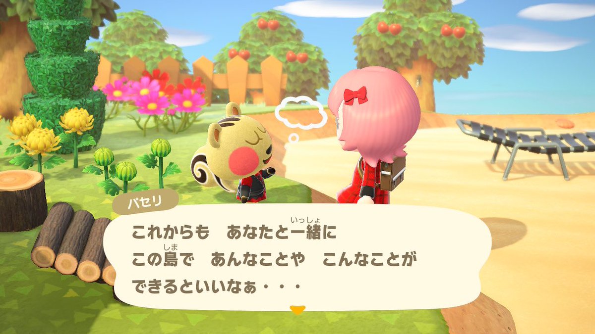 mio_muimui's tweet photo. 長い…といってもまだ出会って2ヶ月弱だよ！
これからもっとたくさん思い出作ろうね🫶 https://t.co/iBReUe2Gdb