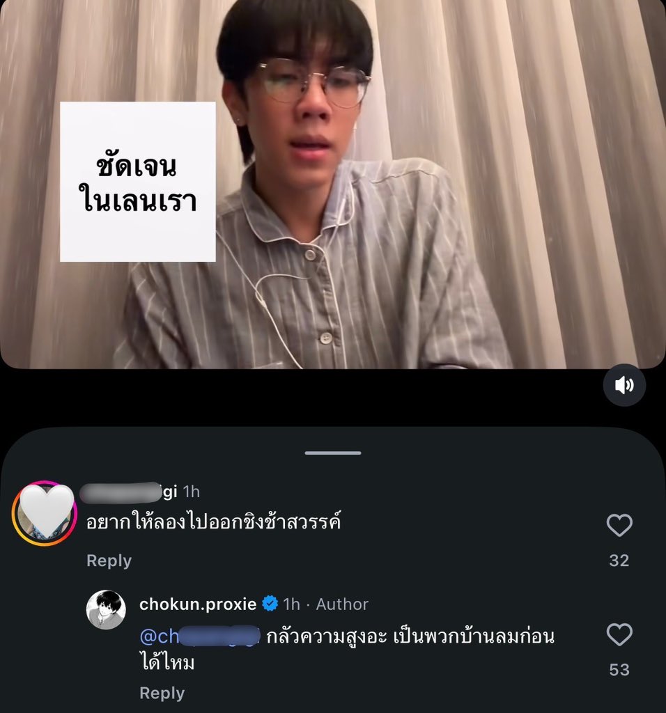 enchoky's tweet photo. ทำไมนางหัวไวจังวะ555555555 https://t.co/P2nWUOH8tI