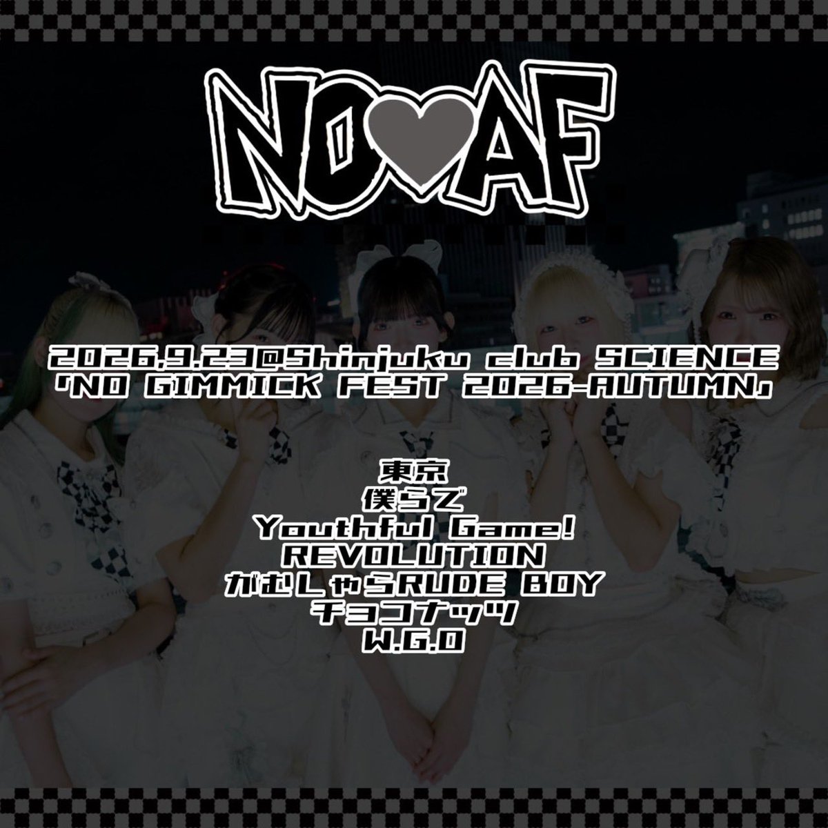 SKA_noaf's tweet photo. ♡
9/23（水）
東京遠征2日目ありがとうございましたーー🗼★
新メンバーにとっては初めての東京とっても楽しかったです🎶
次のノーアフさんは土曜日！横浜に行きます！🔥
関東の皆さんも遠征してくれる皆さんもよろしくお願いします🍀⭐︎
byカノン

#ノーアフ
#ノーアフセトリ
#今日のノーアフさんちーむ