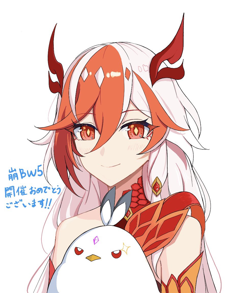 shikisakisouka's tweet photo. #崩BW
絵チャお邪魔しました〜。フカさんとピィちゃん https://t.co/UvfJVnuFwz