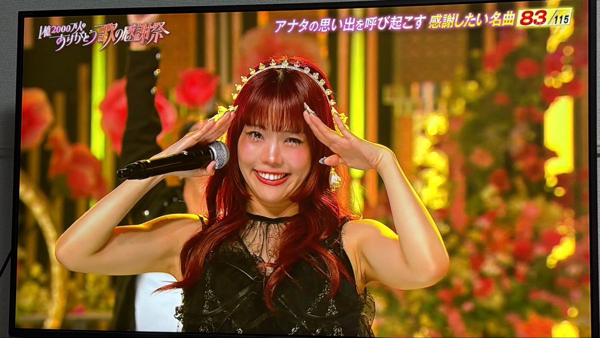 reaina_21's tweet photo. REiKAちゃんからのありがとう
メッセージ良すぎて感動した😭🎀

ほんとに素敵なお母さんから
産まれてきた素敵な姉妹すぎて🫶🏻💓

お姫様みたいで可愛いアイナちゃん👸🏻

#歌の感謝祭
 #アイナジエンド
 #ルミナス https://t.co/FgUtcUkc3J