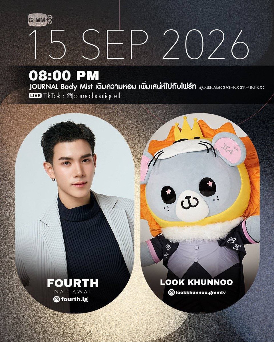 nongsiii's tweet photo. 15 Sept JOURNAL live tiktok ✅
18 Sept THAYA live tiktok ✅
25 Sept CHARMISS live tiktok 🔜
26 Sept ATTACK live tiktok 🔜

Boy is booked and busy 🤭

#Fourthnattawat #โฟร์ทณัฐวรรธน์ https://t.co/dLlk6hpDSz