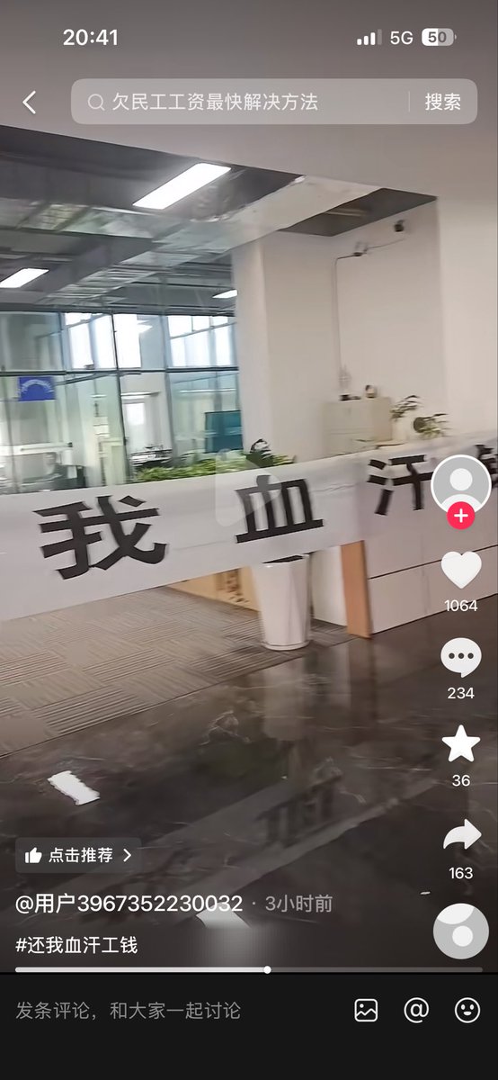 Hunnze's tweet photo. 大国风范，遥遥领先 https://t.co/VN4CVwqwZI