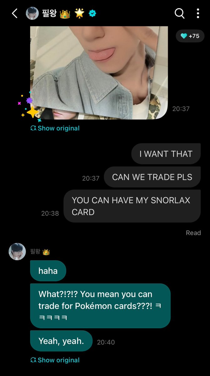 parkhanjay's tweet photo. LET’S TRADE JEYELIE 😂 https://t.co/paTGkdwNmv