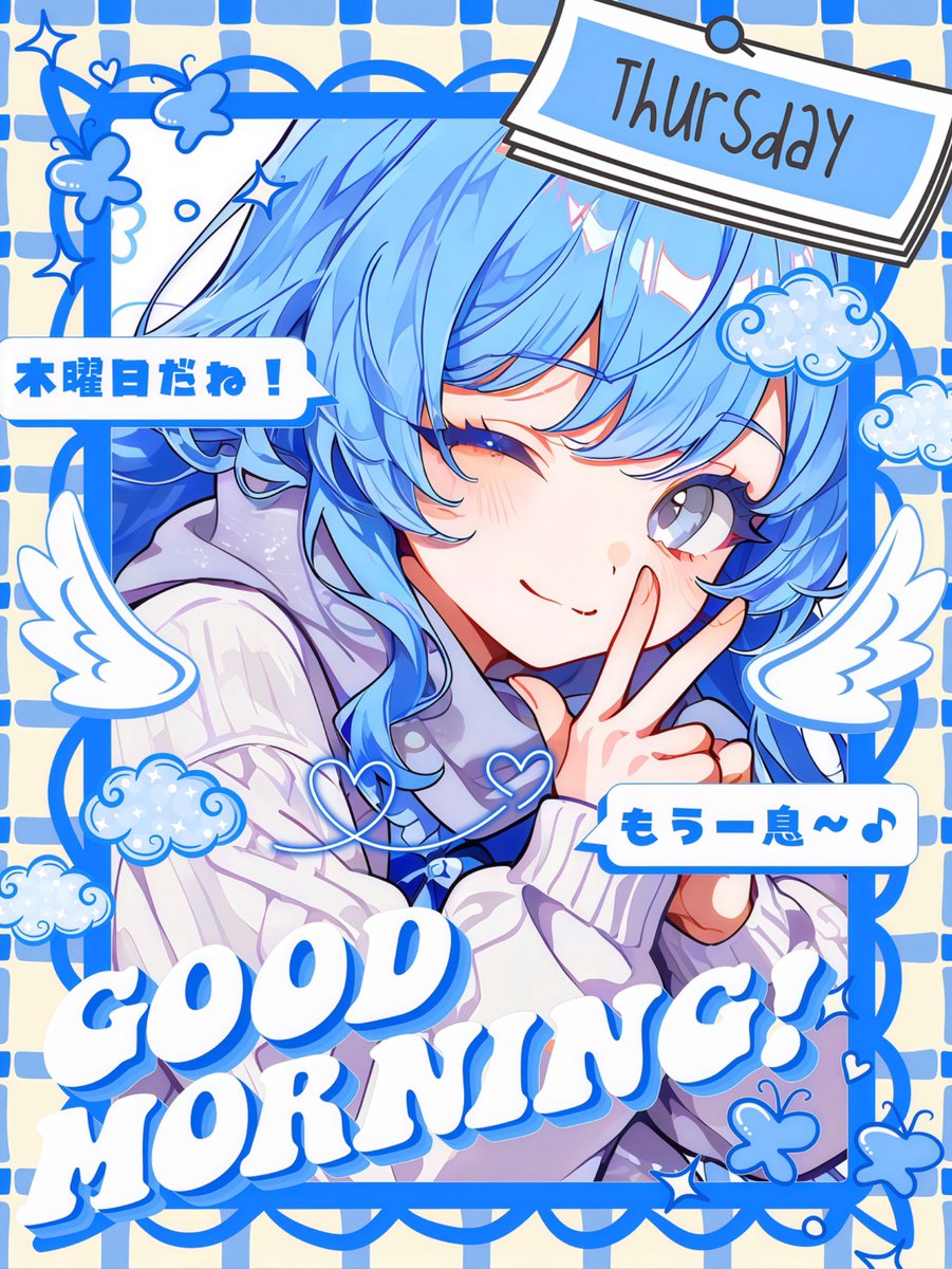 Oo0u0pO's tweet photo. ˚.✧💙✨🫧 フリー素材 🫧✨💙✧. ˚

⋰ 
     木曜日もキミと頑張るもん 🐬🫧˖˚◌
 ⋱

✍🏻💖や🔂で応援嬉しいです🌸
『木曜日の朝活前に使える素材です』🥹✨

⇣カラバリ9色🩵リプ欄へどうぞ🌟

#Vtuber素材 #おはようVtuber素材 https://t.co/m5S3UTMNDx