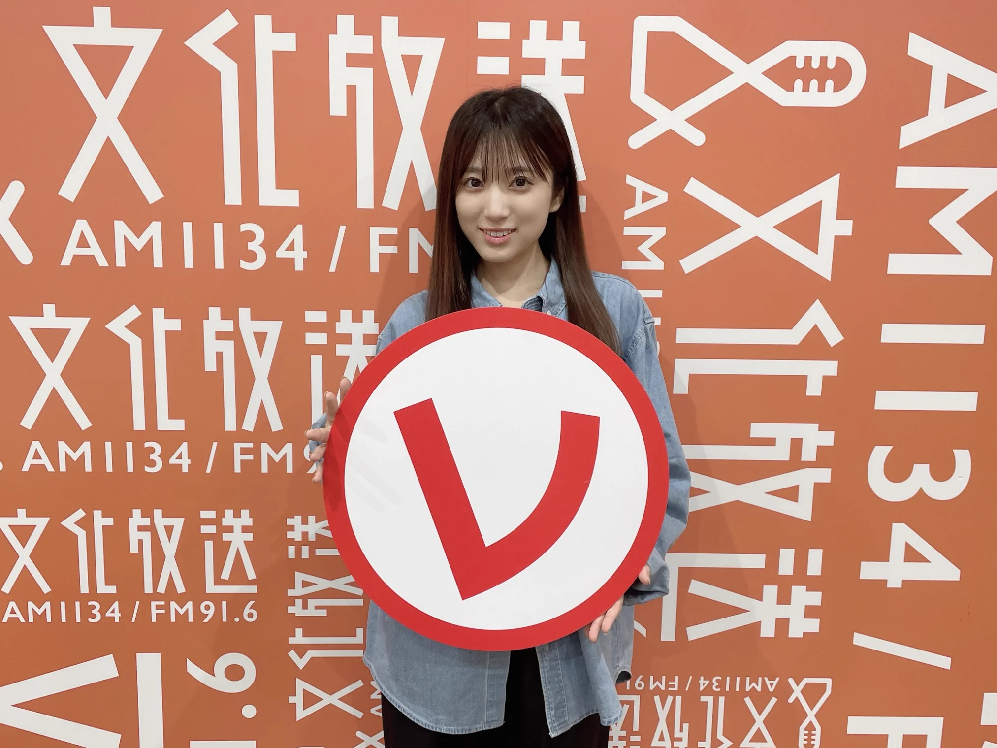 矢吹奈子 (@nako_yabuki_75) / X