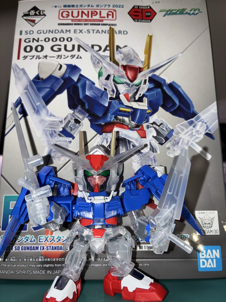 phantomofkaori's tweet photo. SDダブルオーガンダム
数年前の一番くじ景品だからクリア
シールをかなり貼らないといけないのは
残念😢許容範囲で塗りました
#ガンプラ https://t.co/o1iREXf5rC
