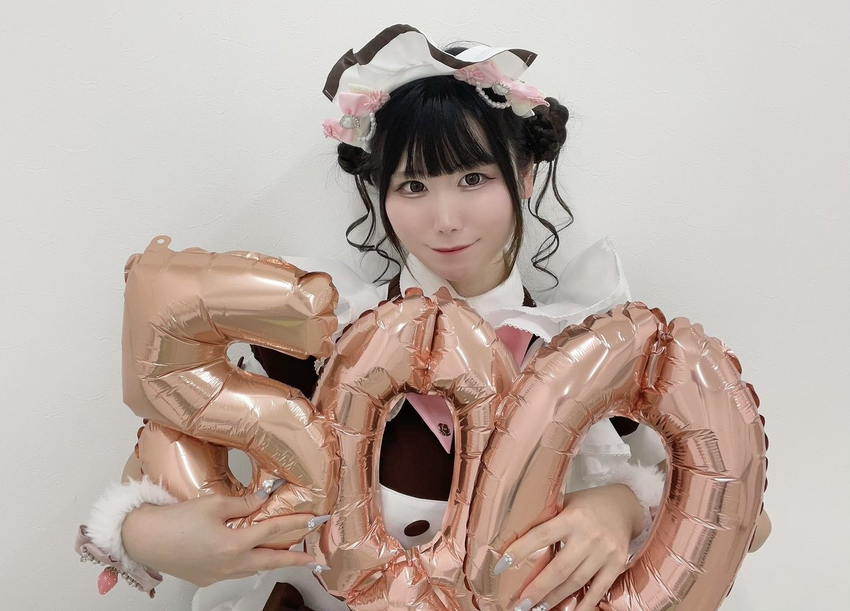 maid_nicori's tweet photo. 初お給仕から5️⃣0️⃣0️⃣日՞⸝⸝>⩊<⸝⸝՞💝㊗️🎉 https://t.co/jSBxLgsa8Y