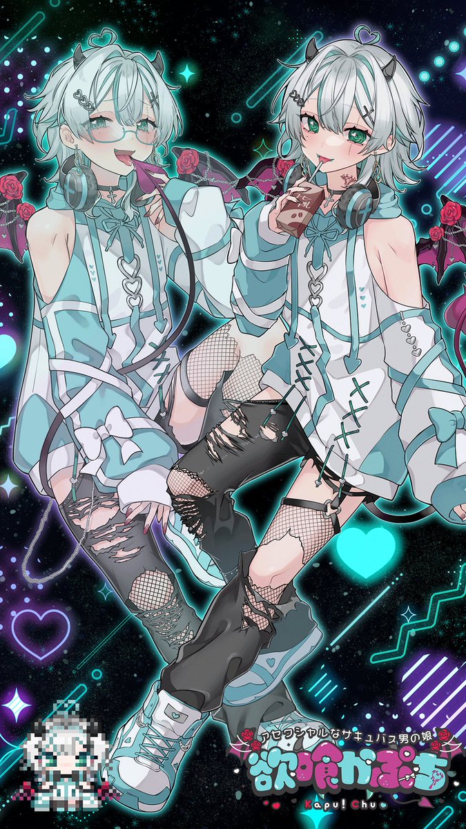 kapuchu_ace's tweet photo. サキュバスだけど男の娘！
サキュバスだけどアセクシャル！
アセクシャルだけど、そーゆー目で見られるのは好き。
一見矛盾だらけの、身長153㎝合法ショタサキュバス！
欲喰（よくはみ）かぷちです！
かわいくなりたい！

総合タグ：#かぷちゅっちゅ
配信タグ：#かぷっちゅライブ
FAタグ：#かぷち絵
R18タグ：#かぷえっち
切り抜きタグ：#かぷちのひとくち
ファンネーム：#かぷちゅーる
リットリンク（随時更新）：https://t.co/jv0PEYz5EK

Live2Dイラストレーター：サカモトミツキ様（sakamoto0214）
Live2Dモデラー：刹那 瞑様（mei_se2na）

#新人VTuber
#男の娘