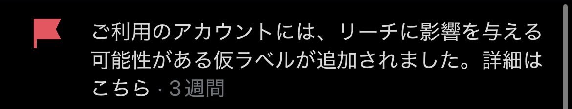 Hisai0000's tweet photo. いつまでラベル残っとんねん
僕は怪しくないよ、クリーンな男だよ https://t.co/JveNckoNHF