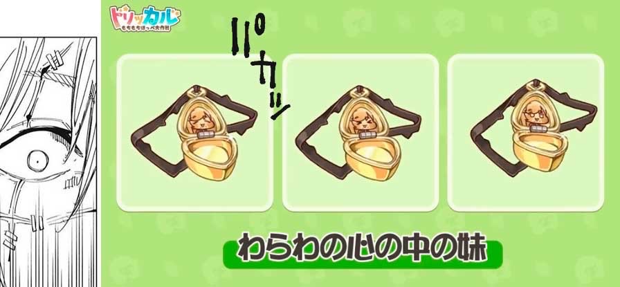 akiyamakanzen's tweet photo. キッショ… https://t.co/NnVstPwjDP