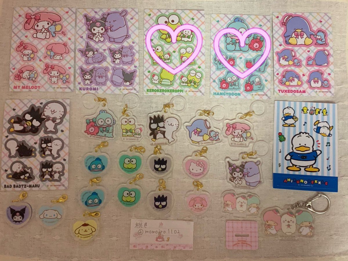 momoiro1102's tweet photo. @f0zT78CVcHEEN9j こちらの4点とプリン、ポチャッコ、シナモロール、キキララとの交換は可能でしょうか。
ご検討よろしくお願いいたします。 https://t.co/TQEfn3FSnZ