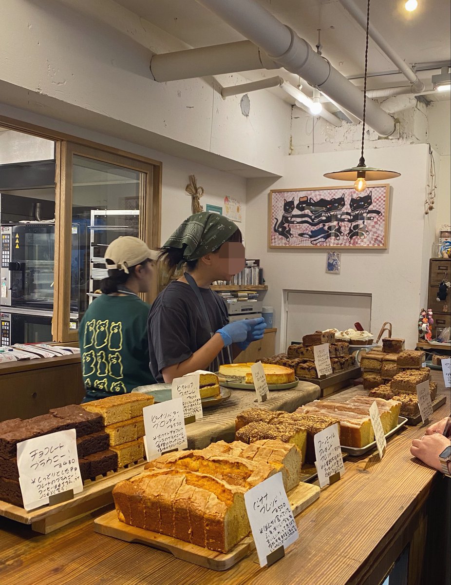 MBatsu's tweet photo. Sunday Bake Shop 🧁 https://t.co/Bty7eBUfvr