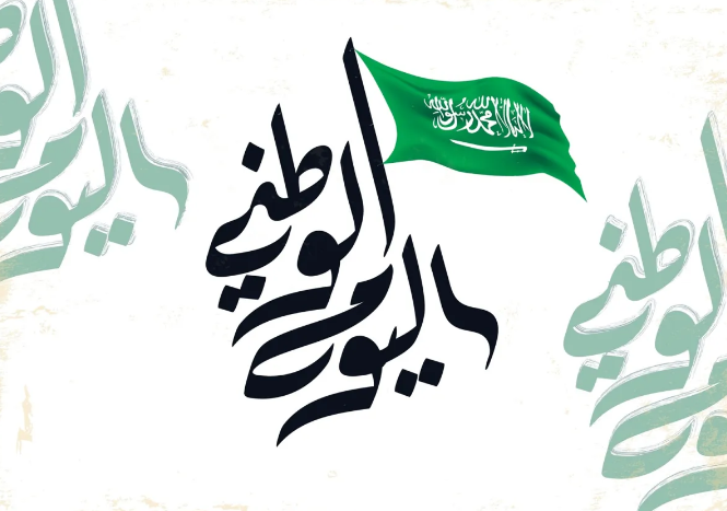 SamYaqti's tweet photo. @MhmdAlissa 😀 https://t.co/D9nUIZWF5k