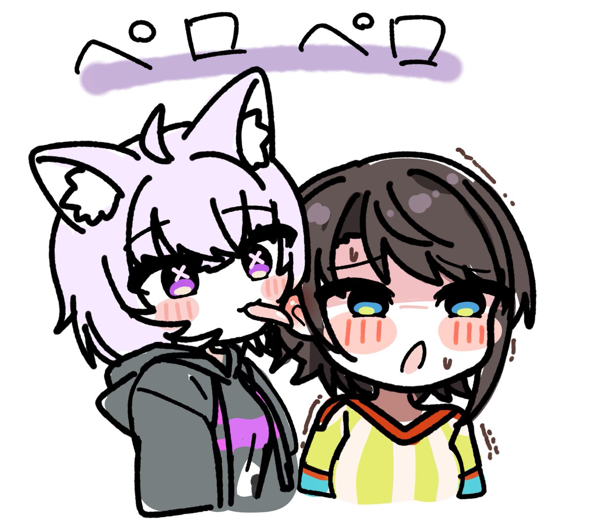 denebuDD's tweet photo. 猫に舐められて絶望している鳩ミームでスバおかを想像してしまい
#プロテインザスバル #絵かゆ https://t.co/JwxR3LJGqa
