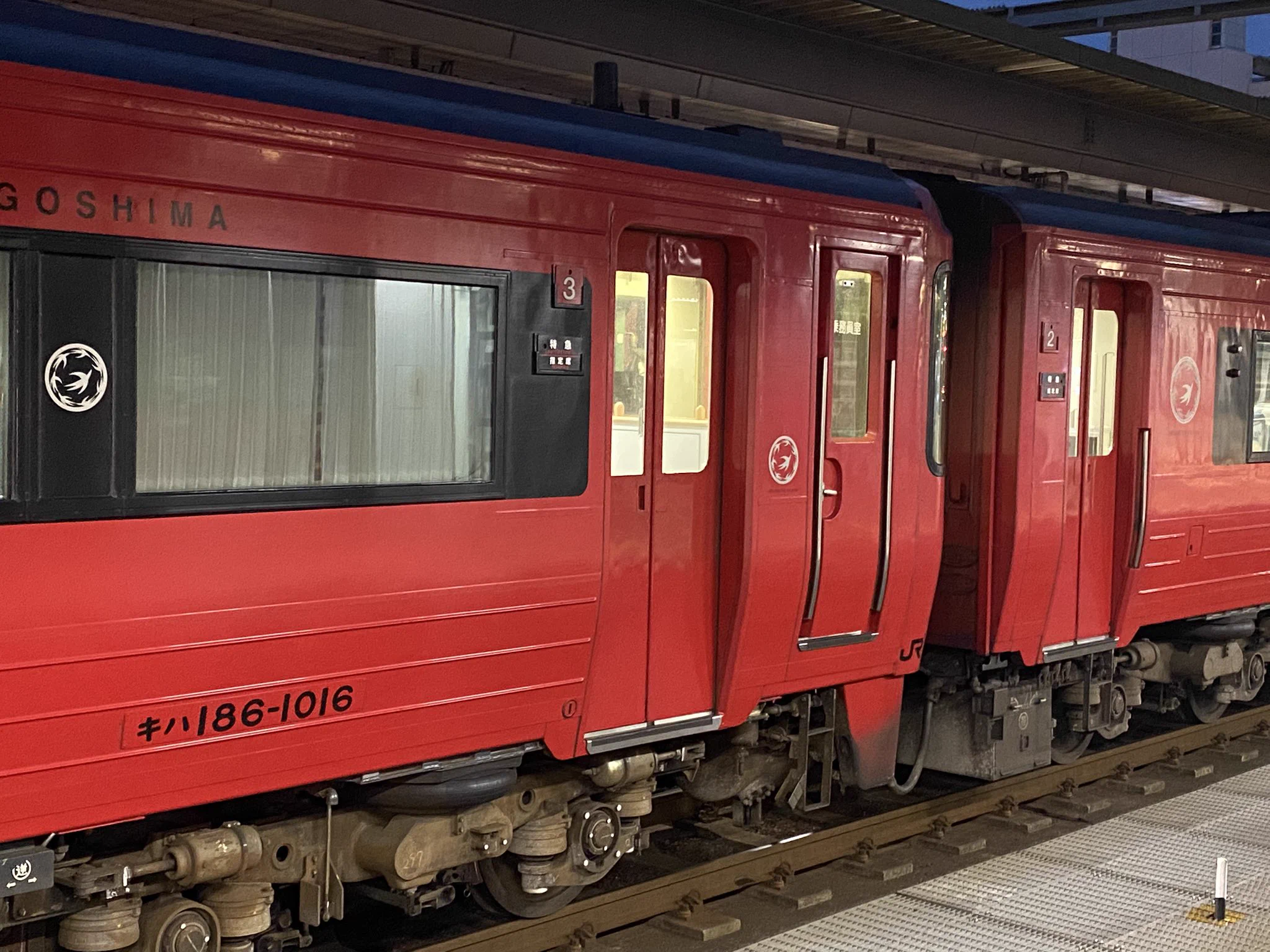 急行 由布2号【602D】 on X: 