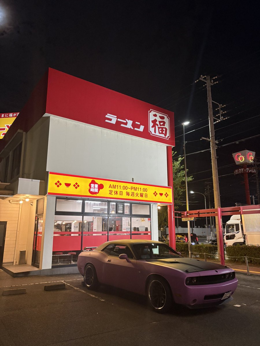 take_king_mod's tweet photo. この2週間弱、最高のリフレッシュ休暇でした❗️
やっぱ名���屋来たらコレ食って帰らなきゃだ
#heartful11 https://t.co/bhlKWO9p7y