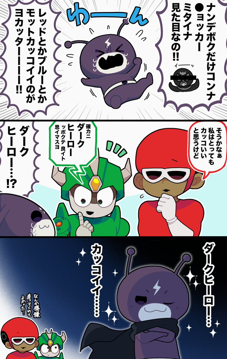 kel_8916's tweet photo. https://t.co/DSaXAGCXd6
