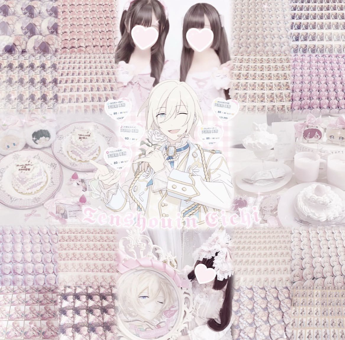 tens_kawi1051's tweet photo. たくさんお話できるお友達ください🎀💭
スペ･通話できる方激求🎶

♡  https://t.co/2mupZx7LKD ♡

 #あんスタ好きと繋がりたい  #あんスタ好きさんと繋がりたい  #あんスタ好きな人と繋がりたい  #あんスタクラスタさんと繋がりたい  #あんスタ夢女子と繋がりたい https://t.co/sWwl4JHvu3