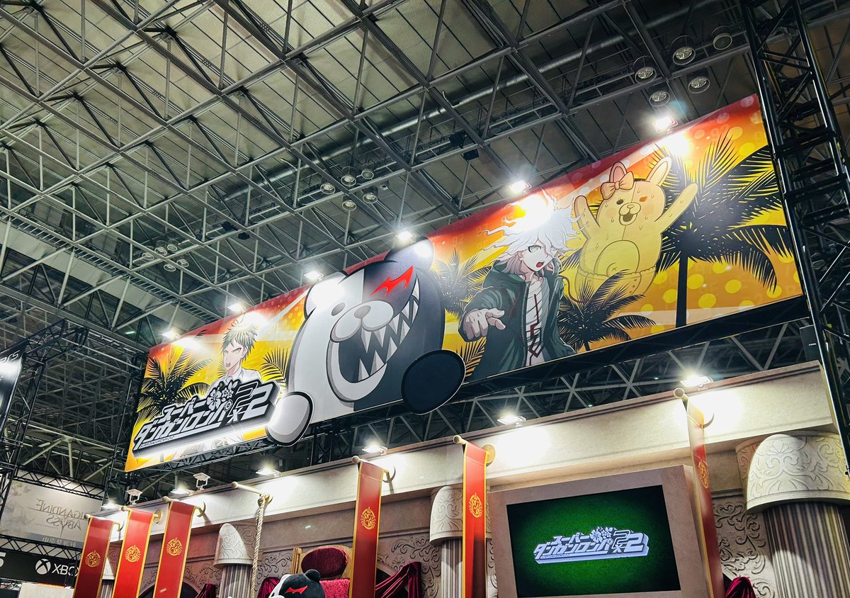 tkmsn3kcn's tweet photo. 【コスプレ】
おそくほうですがTGSお疲れさまでした！お目当ての2x2、P4Rブース行けて満足です！！
誕生日当日に誕生日を大事にする丸子でイベント楽しめて最高の1日になりました☺️💕
同行してくれたさこちゃん、コスエリアでお話、撮影して頂いた皆様ありがとうございました🙇‍♀️ https://t.co/q7gMSrstzR