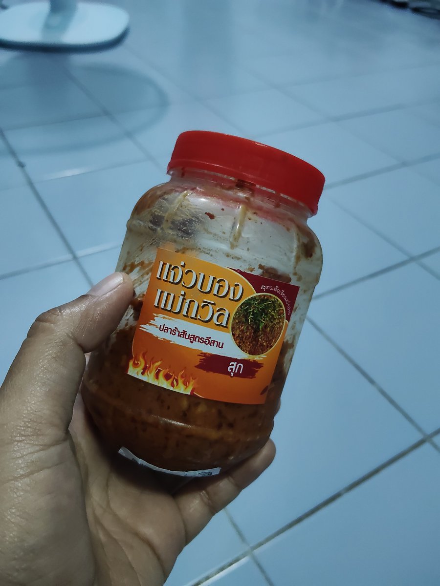 flowerest44's tweet photo. แนะนำสำหรับคนชอบแจ่วบองปลาร้า อันนี้คืออร่อยมาก

https://t.co/MtJ6CQKah5

#ShopeeAffiliate #บอกต่อ #น้ำพริก #แจ่วบอง https://t.co/JRjT6fDQ02