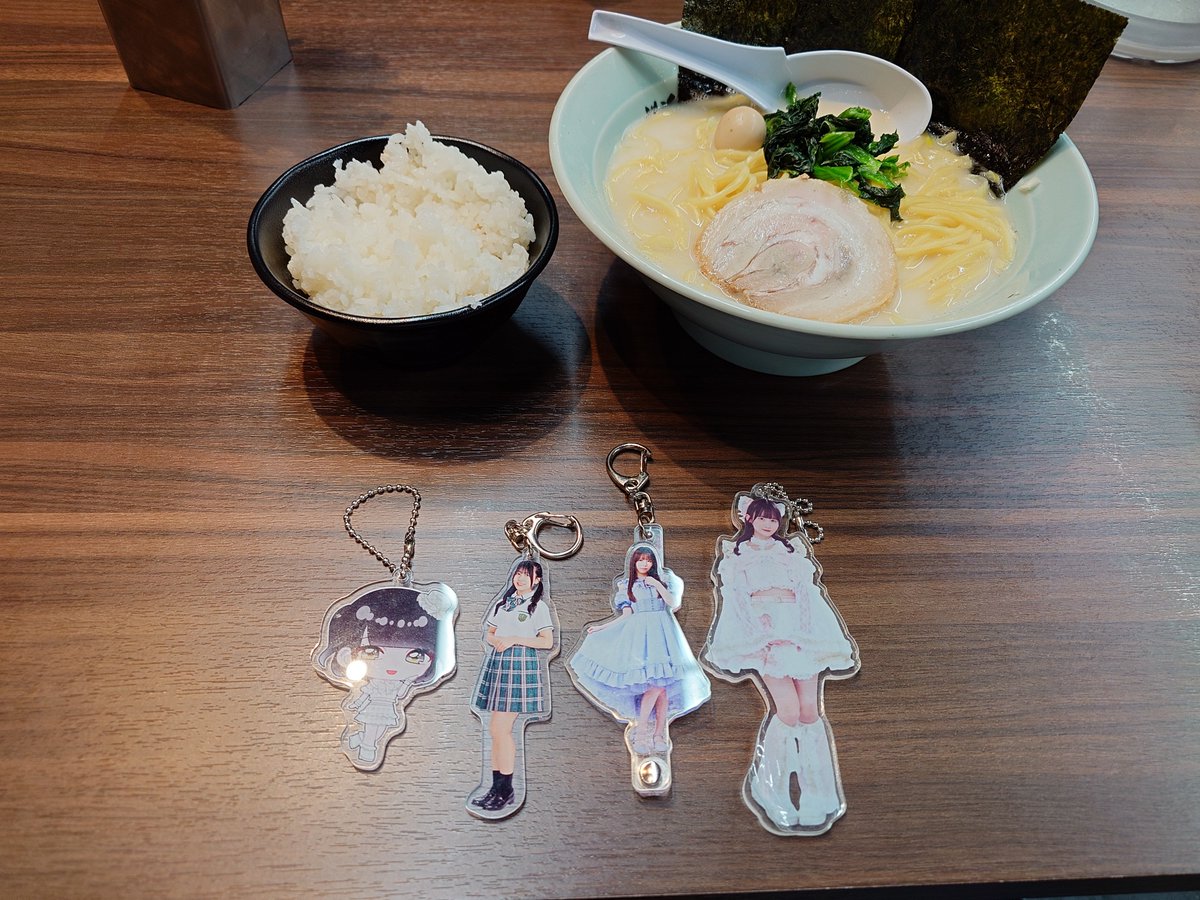 mappy410082 tweet picture