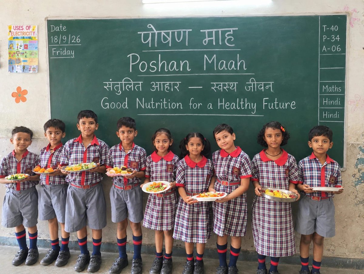 KvntpcB's tweet photo. POSHAN MAAH 
celebrated in the school. https://t.co/syiyJbo3oE