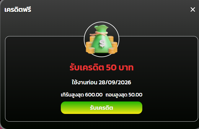 ROBIX_PM's tweet photo. #PGCAT69 เครดิตฟรี 50 💞

99♻️30💗👉ลั่นครับ 

𝙿𝙶𝙲𝙰𝚃𝟼𝟿  💘 ทางเข้า: https://t.co/YrhnpqHdjI

คืนยอดเสีย 30% | ชวนเพื่อน 20%

#โค้ดฟรี50 #พีจีแคท69 #แจกจริง #เครดิตฟรี50 #สล็อต https://t.co/3WMVmuWoUb