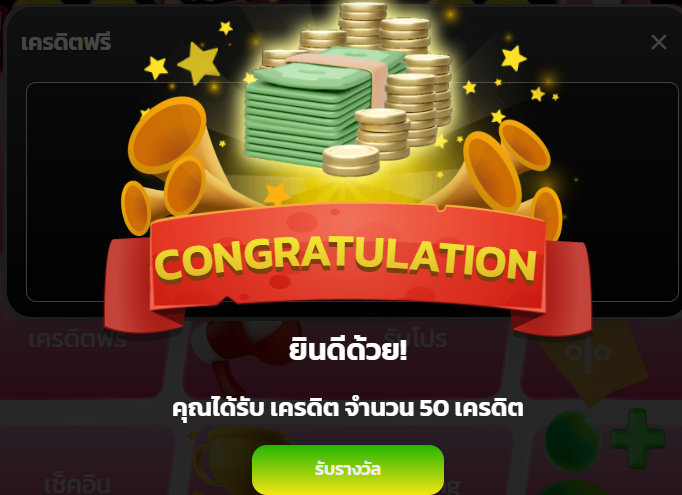 ROBIX_PM's tweet photo. #PGCAT69 เครดิตฟรี 50 💞

99♻️30💗👉ลั่นครับ 

𝙿𝙶𝙲𝙰𝚃𝟼𝟿  💘 ทางเข้า: https://t.co/YrhnpqHdjI

คืนยอดเสีย 30% | ชวนเพื่อน 20%

#โค้ดฟรี50 #พีจีแคท69 #แจกจริง #เครดิตฟรี50 #สล็อต https://t.co/3WMVmuWoUb