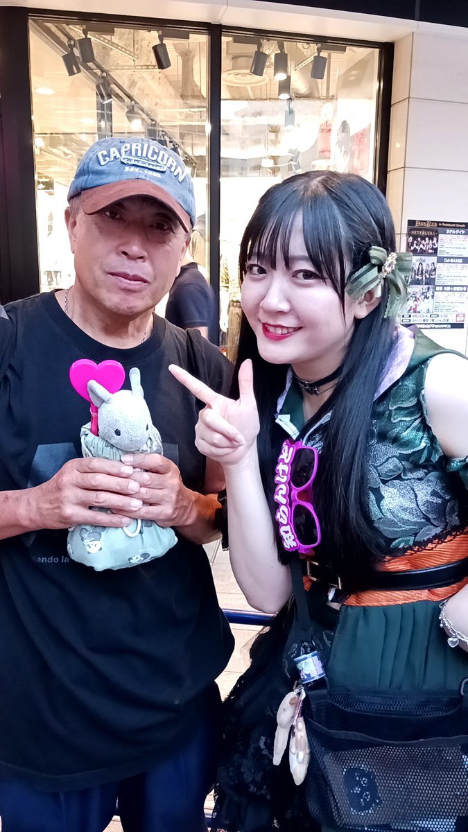 POPOMets513's tweet photo. 埼玉スタジアム💜 https://t.co/sYOGiIgkY1