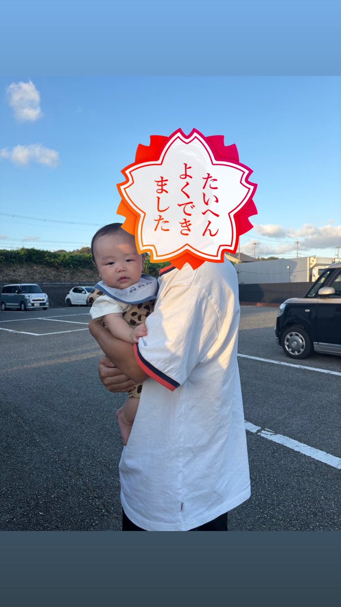 bone___dayo's tweet photo. 可愛すぎた！
明日から仕事やけどがんばろ https://t.co/csMzntyQ8Z
