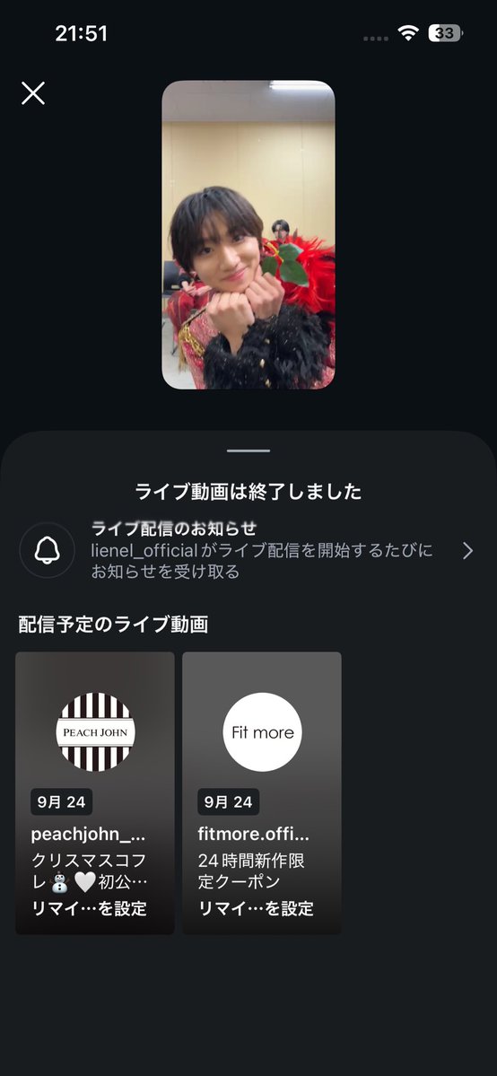 ndo_lie's tweet photo. このりっくま可愛すぎね https://t.co/f1yIWSoIhS