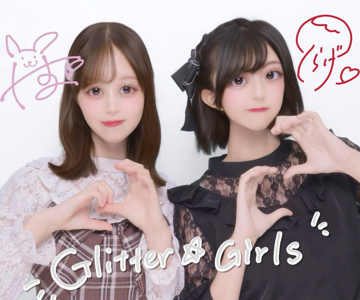 jellyfish__33's tweet photo. はなちゃんと語り尽くした🌸
Glitter⭐︎Girlsのポーズ😙 https://t.co/vsFkwbbFTX