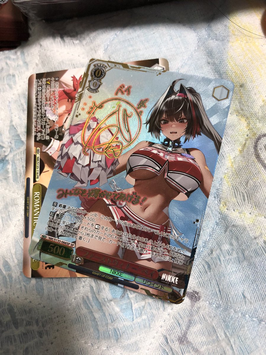 LDD90277158's tweet photo. メルカリで買ったもので、サインでた！しかも3パック目で
#NIKKE
#メルカリ https://t.co/w1VBu9lGgD