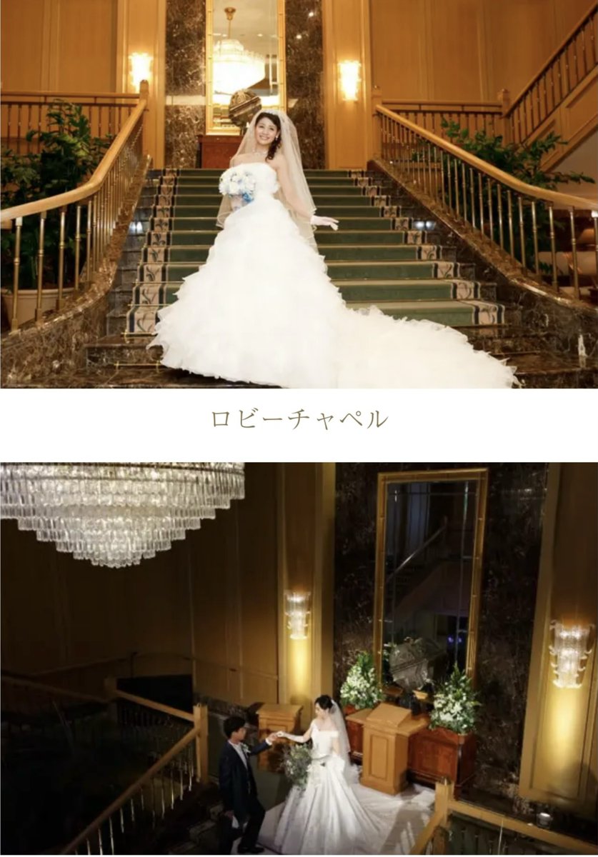 ichigocherryuk1's tweet photo. 結婚式向けのホテルで撮影してるのさ…
どこまでもHey! Say! 激重JUMPで頭抱えちゃうんですけど…🤦🏻🌹💍
#HeySɑyJUMP #Juliet https://t.co/67nrR4JPbO