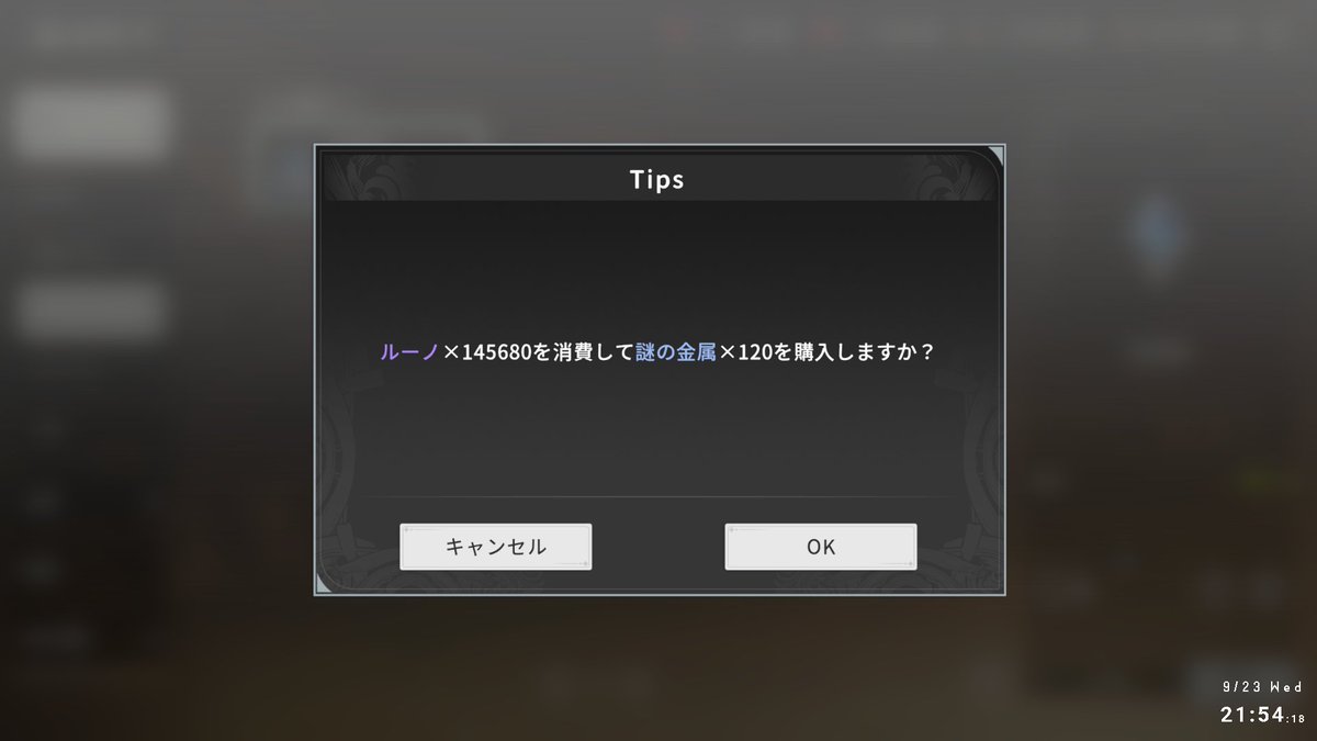 Takumin_ZAT's tweet photo. ありがとーございましたーーーーーー https://t.co/zg00F3Tj7e