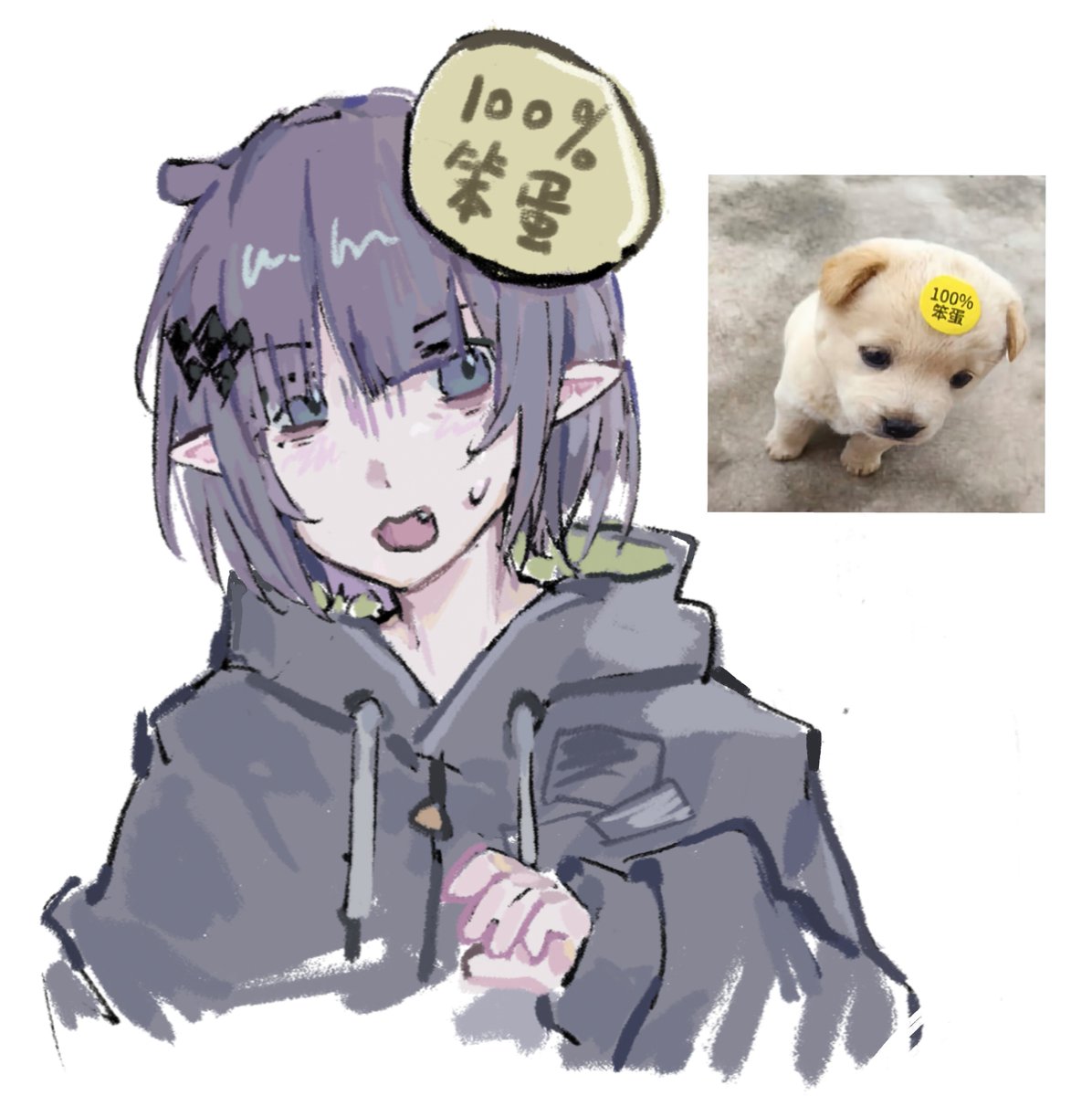 yoiAtako's tweet photo. https://t.co/9Z8ELXkTfk