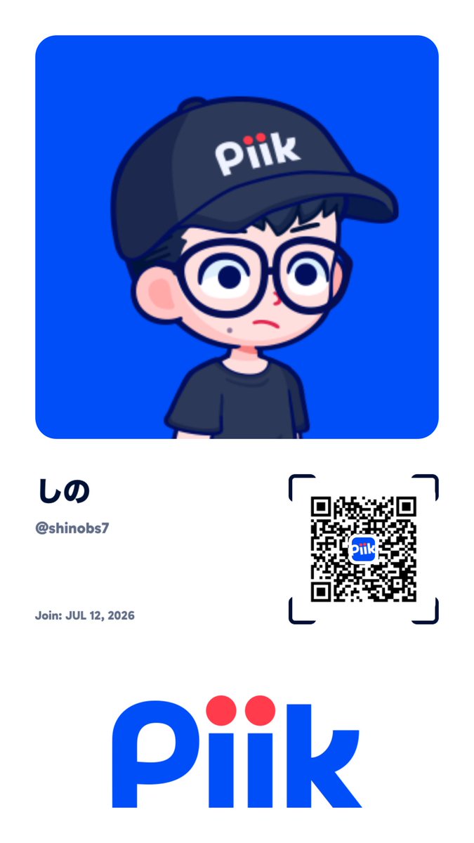 shinobs7's tweet photo. だれかpiikつなご
#piik https://t.co/FbPou2atyc