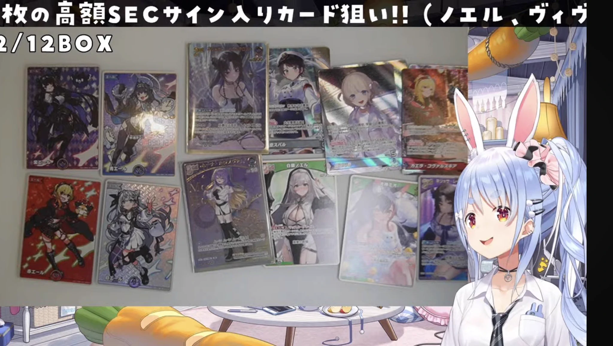 ケイ🏴‍☠️👯‍♀️宝鐘海賊団サークルK担当 on X: 