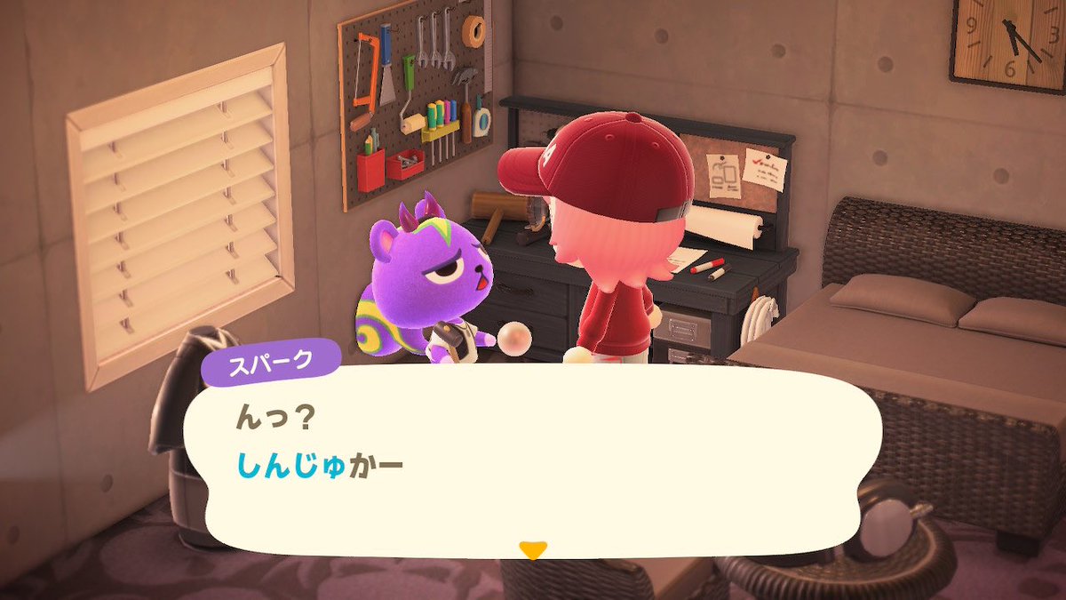 mio_muimui's tweet photo. お花に固有セリフがあったから、真珠はどうだろう！と思って🎁⋆*
これは…？🤔💭
貝とかフルーツとかプレゼントしたことないから比較できないという😂 https://t.co/DksuGnqfxo