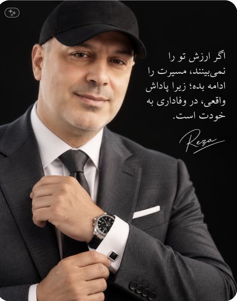 rezalachini41's tweet photo. https://t.co/w0gZGCOozf