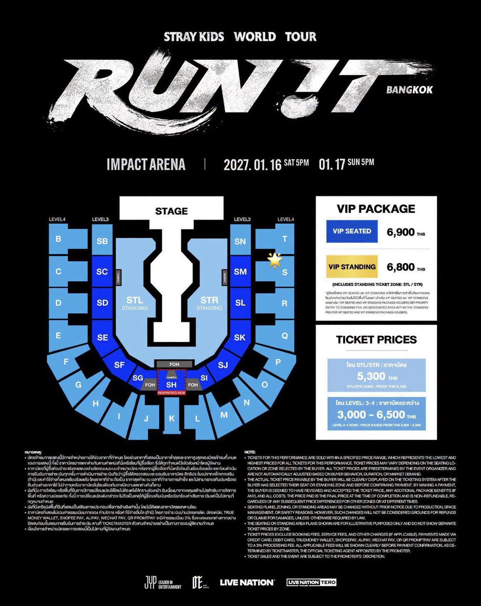 pkonthicha's tweet photo. ขออนุญาตปล่อยบัตรวันที่ 16 โซน S แถว H (Seat 2) 1 ใบนะคะ 🙇🏻‍♀️ กดได้มา 5,695 บาท ส่งต่อ 5,000 (บัตรเป็นชื่อเราเองค่ะ) #RUN_IT_BANGKOK https://t.co/c4mtuxIYRc