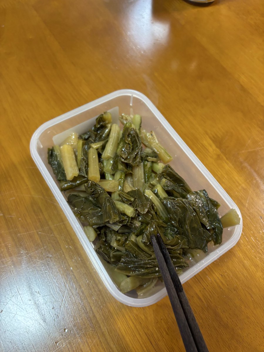 Ct9a2's tweet photo. 宿でお土産で貰った野沢菜美味すぎる😆 https://t.co/9fMY8HFLu1