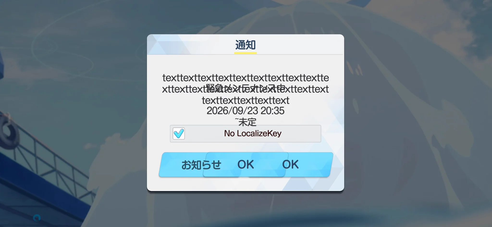 tkya on X: 