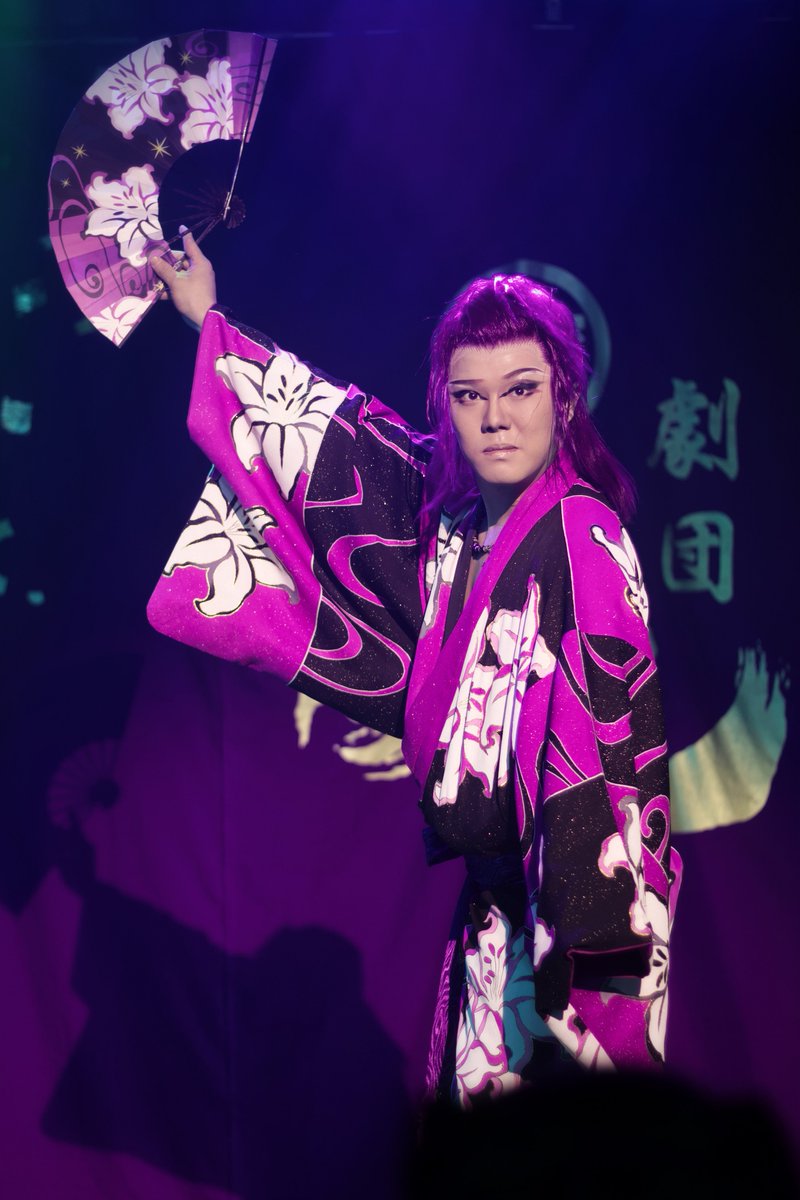 n__27usm's tweet photo. 2026.09.21 夜🌙 龍人祭り🐉
📍高槻桜花劇場

♪ 流れ 流されて...

 #劇団暁  #三咲暁人 https://t.co/6tGv0rNK52