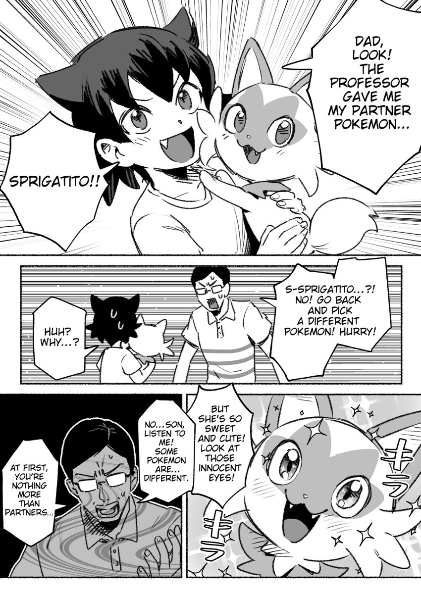 kokoter_ink's tweet photo. I just realized I never posted the English version, so here it is! https://t.co/zbSiQmT2Br