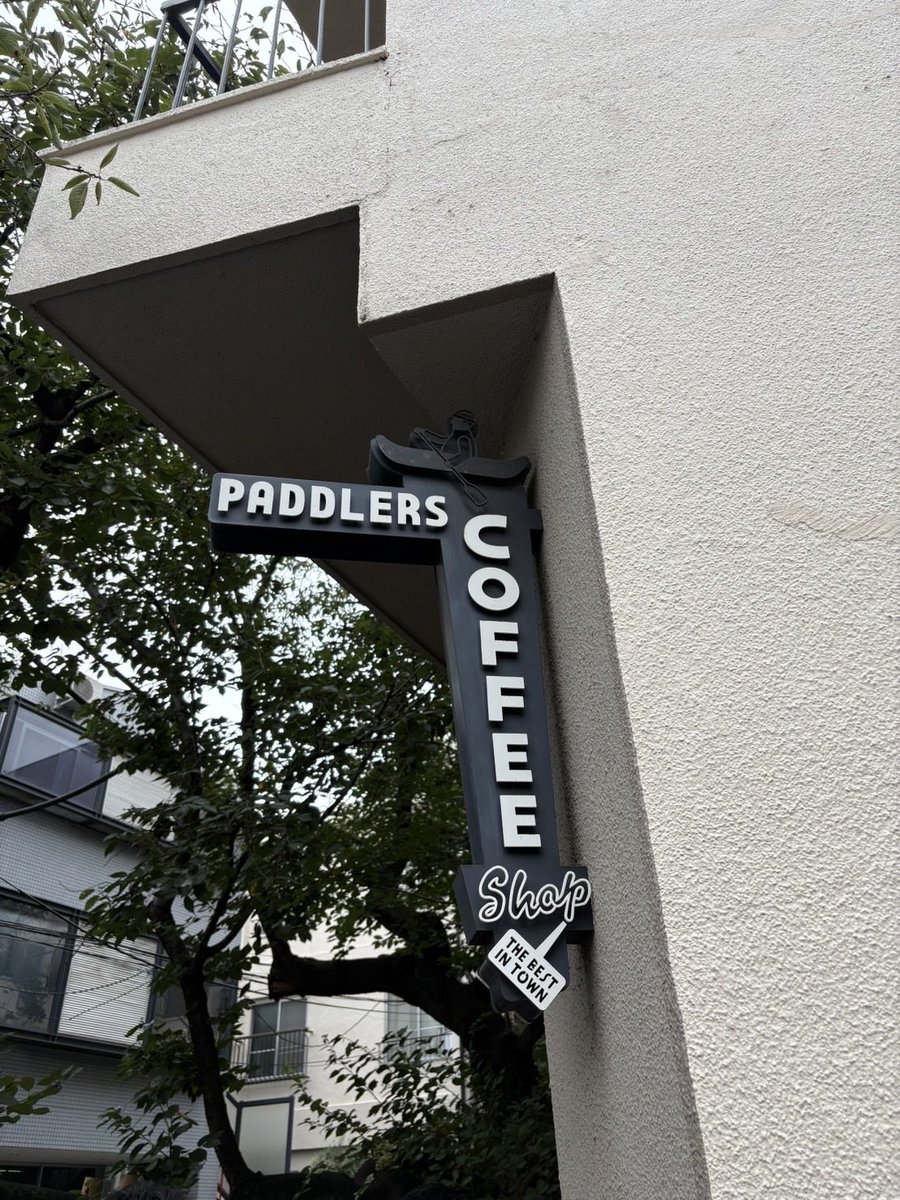 MBatsu's tweet photo. PADDLERS COFFEE 🚲☕️ https://t.co/p0ny00RDsg