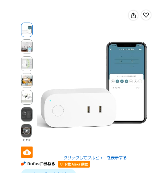 tkgl_k tweet picture